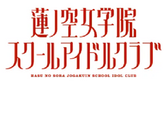 【카호코즈】 잔향