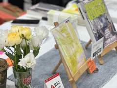 제8회 대운동회 후기