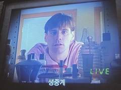 낙원은 해피 엔딩이 아니다