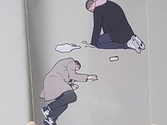 투명포카, 아크릴 도안 유료배포