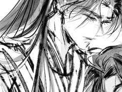 마음 쓸 거 없어.