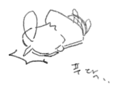 누이파페 와글와글 - (1)