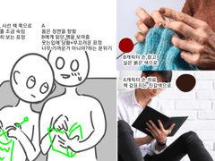 하조님 커미션신청서