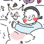 <더 높이, 2023! 휴지통> 이름을 붙여준다면 by 펑크마녀