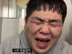 내 취향으로 추천한다7