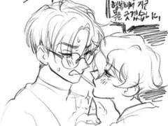 🩵🤍 오세리카 낙서