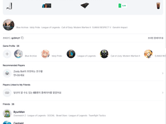 게임 플랫폼 zeat를 소개합니다.