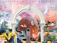 2023 aespa FAN MEETING < MY DRAMA > 성공이력