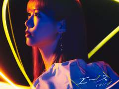 CHiCO - 寄り道(딴 길) 가사 번역