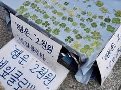 멘탈 케어 프로그램