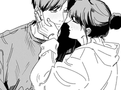 대학~ 성인 휫영