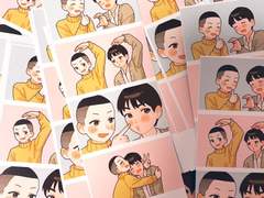 [우성명헌 온리전] ≪4월에 지는(피는) 꽃≫ 소장본