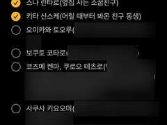 리퀘 시장 오픈