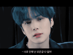 [유튜브] 다섯번째 곡은 Chaotic이에요!