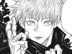 죽어야 하는 드림주와 주술고전