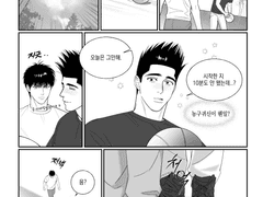 가을에도 반팔입는 센루