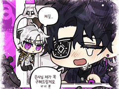 드림 만화 백업 ~ 20231114