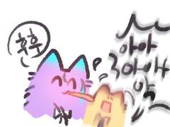 루이츠카 백업2