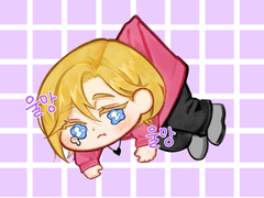 노아 대롱 키링 도안