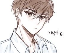 가비지 타임 낙서