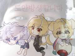 크라피카 키르아 스디 도안 배포