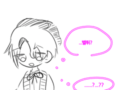 ...될 것 같습니까?