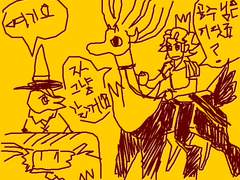 우고툴 부들부들~8