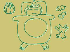 우고툴 부들부들~10