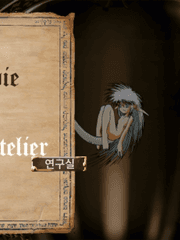 Mercurius pretty end of the century 요정전설