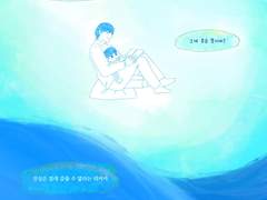 손바닥으로 하늘을 가릴 수 있을까.