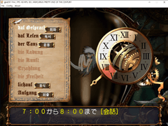 2-학습 스테이터스