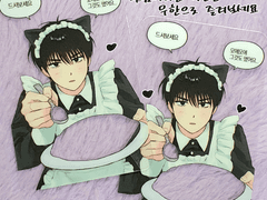 태웅메이드 포카 도안 공유