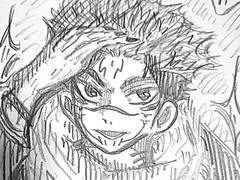 스쿠나 손 그림 모음