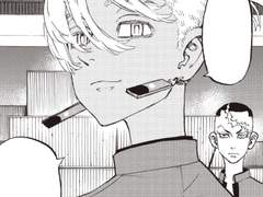 [도리벤 드림/이자나 드림] 어린 시절 친구가 폭주족 총장이 되어 나타난다면 - 4