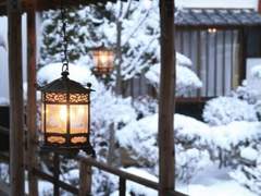 정혼(定婚) 10화