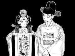 석호연 연성백업