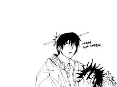 제목미정..아무튼 일상물