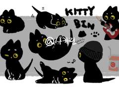 삐냥이 굿노트 스티커 공유