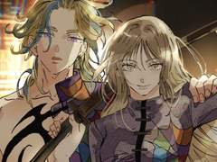 𝟤𝟥𝟢 ~ 𝟤𝟧𝟢