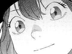 바림,비디오 4 (완)