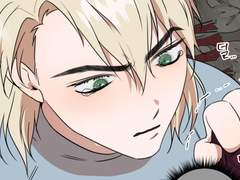 [BL] 녹빛의 세계 15화