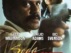 A231) 형사 소다 크래커 (Soda Cracker, 1989)