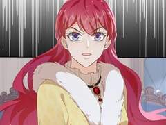 흑화한 황녀님을 말려주세요 44화