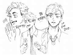 (사담) 클튜 만료 됨…