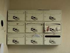 <목요일엔 유자차> 첫 인사