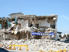 기본 커미션 공지