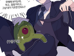 [이착헌] 왹려×찐려 콤비 망상( +추가)