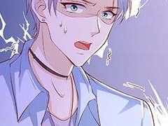 내 두번째 남편 54화