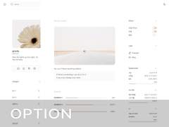 GRAVITY SKIN 21 - 카피라이트 삭제