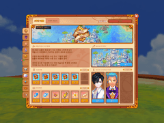 감정의 제도 아카이브